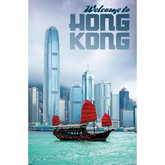Welcome to Hong Kong Wall Poster, 22.375" x 34"