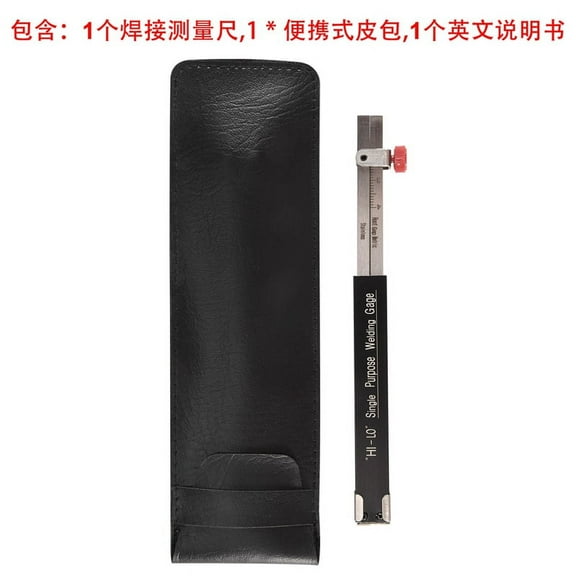 Welding Inspection Scale Small Height Gauge Hi-Lo Dedicated Internal Welding Ruler Metric Size N19,1 * Wedling Single Purpose Gauge 1 * Portable leather bag 1 * User manual,black & silver