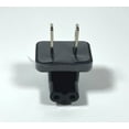 thumbnail image 1 of Well Shin 2-Pin Adapter Plug E186644 2.5A 125V, 1 of 5