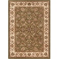 thumbnail image 1 of Well Woven Aurora Oriental Contemporary Persian Area Rugs, Green, 1 of 6