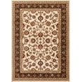 thumbnail image 1 of Well Woven Barclay Sarouk Traditional Oriental Panel Ivory 3'11" x 5'3" Area Rug, 1 of 3