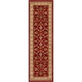 thumbnail image 1 of Well Woven Barclay Sarouk Traditional Oriental Panel Red 2'7" x 9'6" Runner Rug, 1 of 8