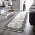 thumbnail image 1 of Well Woven Fairmont Huntington Modern Abstract Marble Pattern Green 2'3" x 7'3" Runner Rug, 1 of 6