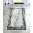 thumbnail image 1 of Well Woven Fairmont Huntington Modern Abstract Marble Pattern Green 2' x 3' Area Rug, 1 of 6