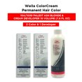 thumbnail image 1 of Wella Color Cream Permanent Gel Hair Color - 2 oz ( 10A/1030 Palest Ash Blonde ) and Cream Developer 10 Volume - 7.8 fl. oz ( 2 Color and 1 Developer ), 1 of 5