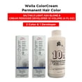 thumbnail image 1 of Wella Color Cream Permanent Gel Hair Color - 2 oz ( 8A/740.5 Light Ash Blonde ) and Cream Peroxide Developer 10 Volume - 4 fl. oz ( 2 Color and 1 Developer ), 1 of 5
