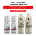 thumbnail image 1 of Wella Color Cream Permanent Gel Hair Color - 2 oz ( 8RG/729 Titian Red Blonde ) and Cream Peroxide Developer 30 Volume - 4 fl. oz ( 2 Color and 2 Developer ), 1 of 5