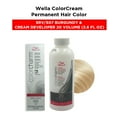 thumbnail image 1 of Wella Color Cream Permanent Gel Hair Color - 2 oz ( 5RV/507 Burgundy ) and Cream Developer 20 Volume - 3.6 fl. oz, 1 of 5