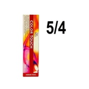 Wella Color Touch Vibrant Reds Light Red Brown 5/4 2 oz