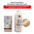 thumbnail image 1 of Wella ColorCharm Permanent Liquid Hair Color Toner - 1.4 oz ( 4N/411 Medium Brown ) and Cream Peroxide Developer 10 Volume - 4 fl. oz, 1 of 6