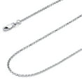 thumbnail image 1 of Wellingsale 14k White Gold Polished Solid 1.6mm Classic Rolo Cable Chain Necklace with Lobster Claw Clasp - 16", 1 of 6