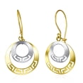 thumbnail image 1 of Wellingsale Ladies 14k Two Tone Yellow and White Gold Polished Fancy Greek Key Filigree Dangle Hanging Drop Earrings (21 x 19mm), 1 of 7