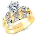 thumbnail image 1 of Wellingsale Ladies Solid 14k Two 2 Tone White and Yellow Gold Polished CZ Cubic Zirconia Round Cut Engagement Ring with Side Stones and Wedding Band Bridal Set - Size 8.5, 1 of 7
