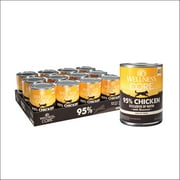 Wellness CORE 95% Adult Canned Wet Dog Food, Grain Free, Natural, Chicken and Broccoli Recipe, 12.5 oz, Pack of 12 Cans