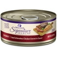 thumbnail image 1 of Wellness CORE Signature Selects Natural Grain Free Wet Canned Cat Food, Chunky Beef & Chicken, 5.3-Ounce Can (Pack of 12), 1 of 7