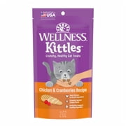 Wellness 95% Chicken Natural Grain Free Recipe Wet Dog Food