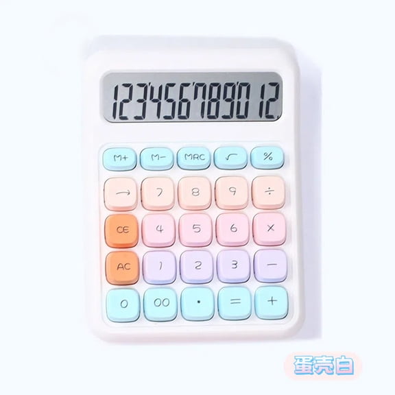 Weloille 12-Digit Mechanical Keyboard Calculator, Dopamine Color Large LCD Display, Responsive Key Portable Calculator, Battery Powered Accurate Tool for Office Home Business Use