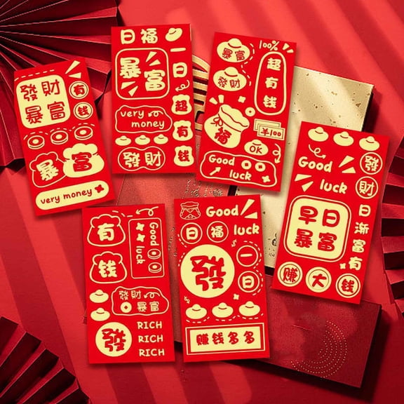 Weloille 2026 Year of The Horse Red Envelope Set 6Pcs, Traditional Chinese Fortunate Money Pockets with Exquisite Pattern, Festive Greeting Holder for Spring Festival Family Gifting