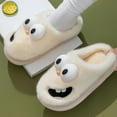 thumbnail image 1 of Weloille Big Eyes Ladies Cotton Memory Foam Slippers Women's Slippers House Bedroom Slippers for Plush Comfy Lined Slide Shoes, 1 of 6