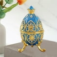 thumbnail image 1 of Weloille Exquisite Hand Painted Easter Egg Style Decorative Enamel Trinket Box Unique Gift for Family, 1 of 6
