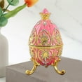 thumbnail image 1 of Weloille Exquisite Hand Painted Easter Egg Style Decorative Enamel Trinket Box Unique Gift for Family, 1 of 6