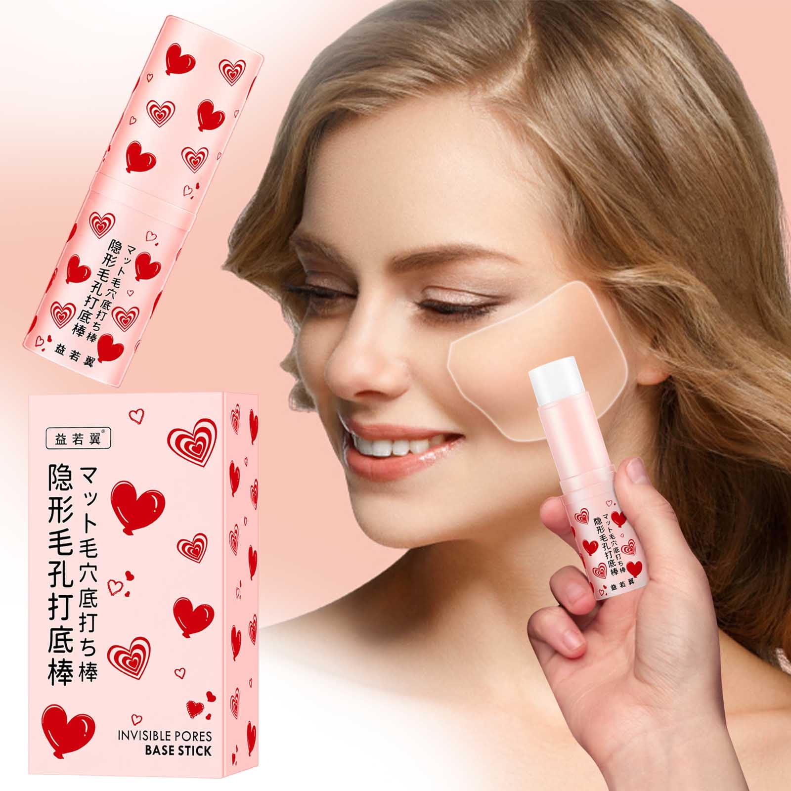 Weloille Invisible Pore Priming Stick Priming before Makeup is Delicate