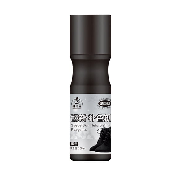 Weloille Shoe Cleaner and Color Repair for Suede Leather, 100ml Black Matte Shoe Maintenance Solution with Plant Extract Nourishment, Walmart Home Care Essential