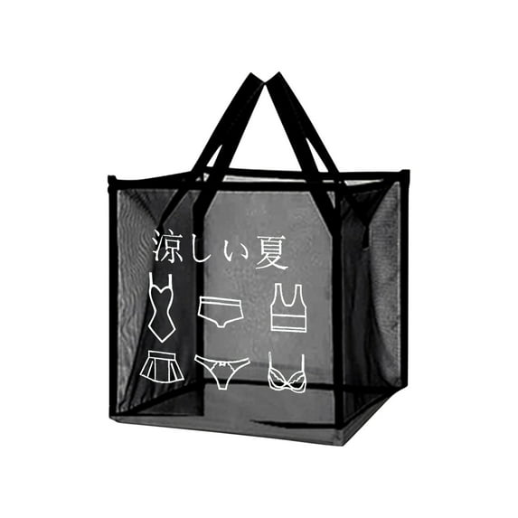 Weloille Storage Basket, Mesh Cloth, Foldable Water Washing Dirty Clothes Basket, Laundry Dirty Clothes Basket