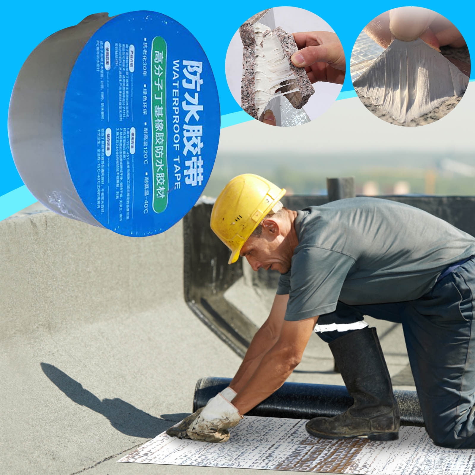 Weloille Super Waterproof Aluminum Butyl Tape, Aluminum Foil Tape with