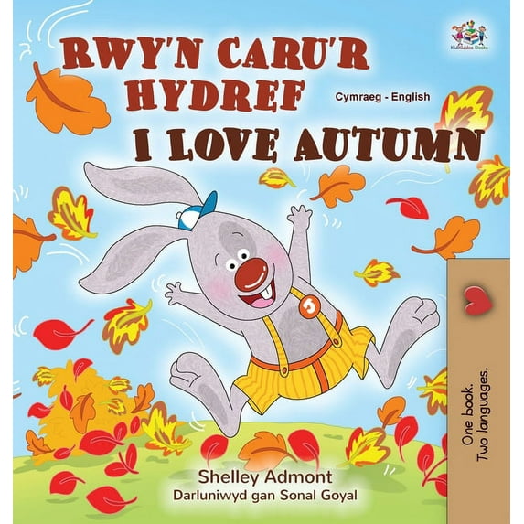 Welsh English Bilingual Collection I Love Autumn (Welsh English Bilingual Children's Book), (Hardcover)