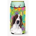 thumbnail image 1 of Welsh Springer Spaniel Easter Eggtravaganza Tall Boy Hugger, 1 of 1