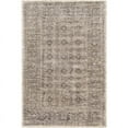 thumbnail image 1 of Wembley WMY-2302 8'10" x 12' Rug in Dark Brown/Beige/Taupe, 1 of 7