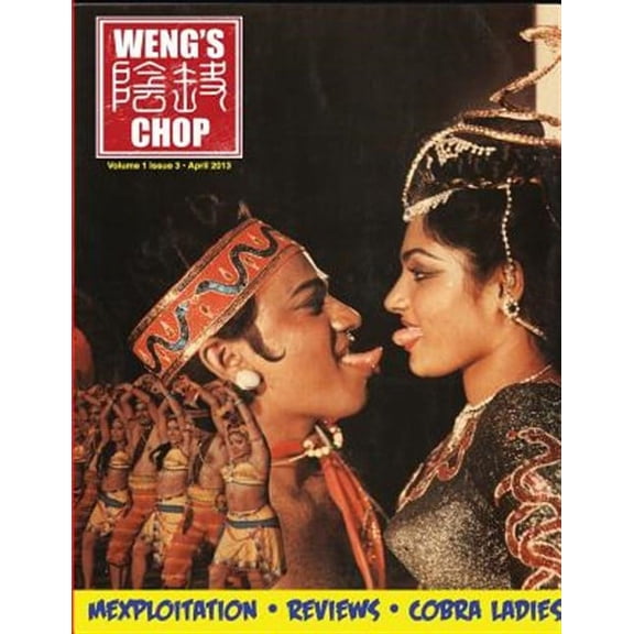 Weng's Chop #3 (Nagin Cover) (Paperback) by Brian Harris, Tony Strauss