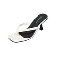 thumbnail image 1 of Wensltd Women's Square Toe Heels Slingback Shallow Mouth Slip On Work Party Dress White Pumps, 1 of 9