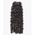 thumbnail image 1 of Burmese Curly Human Hair Bundles | Natural Black #1B | 14–26 Inch | Affordable, Long-Lasting, Soft & Bouncy Curls, 1 of 1