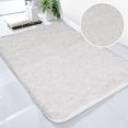 thumbnail image 1 of Evlmd New White Bathroom Rugs Mat, Large Bath Rug for Bathroom Floor Non-Slip, Super Elastic Silk Thread Easier to Dry Bath Shower Mat Runner, Machine Washable Bath Mat, 17" x 24", 1 of 6