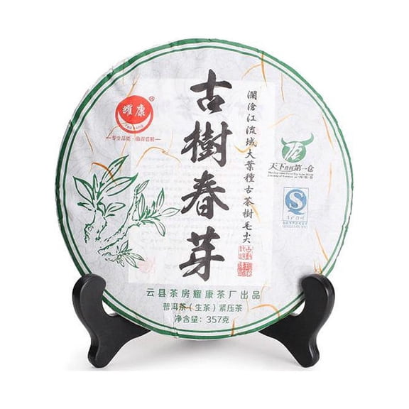 Werulen 1Pcs Plastic Easels Display Stand, 5x7 8x10 Picture Frame Photo Pedestal Rack, Foldable Plate Saucer Crockery Display Holder, Home Decor Book Stand for Tabletop Shelf