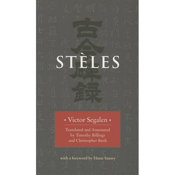 Wesleyan Poetry: Stèles (Paperback)