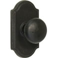 thumbnail image 1 of Weslock 07100F2F2SL20 Wexford Premiere Passage Lock with Adjustable Latch and Full Lip Strike Black Finish, 1 of 7