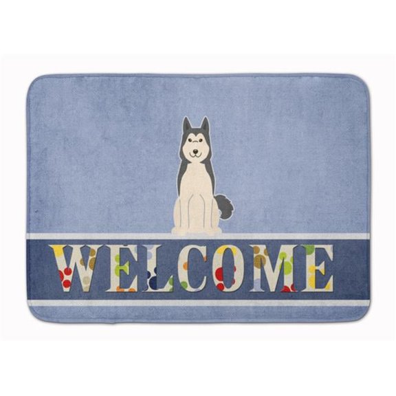 West Siberian Laika Spitz Welcome Machine Washable Memory Foam Mat