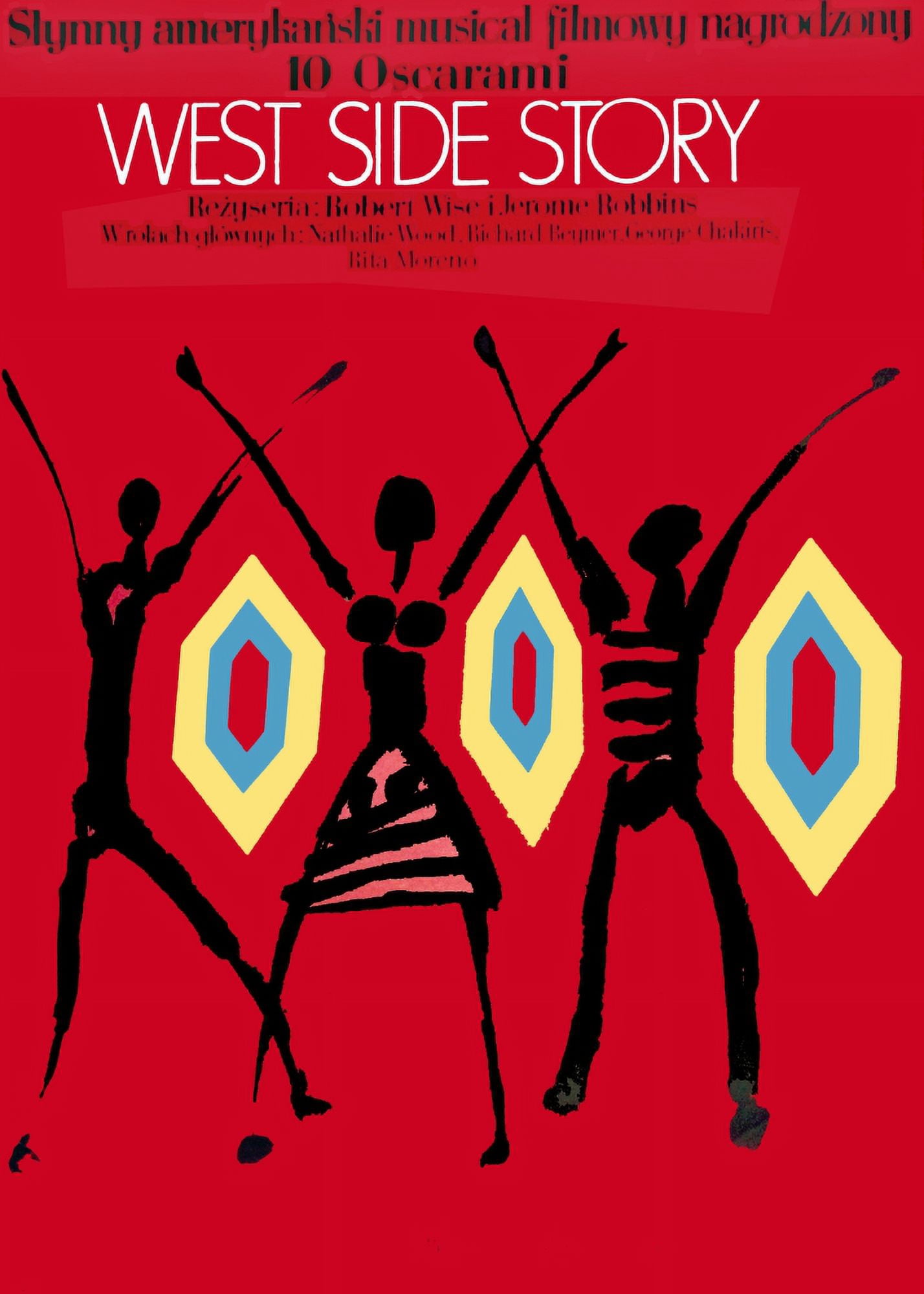West Side Story Canvas Art -  (11 x 17)