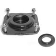 thumbnail image 1 of Westar ST-2960 Suspension Strut Mount, 1 of 3
