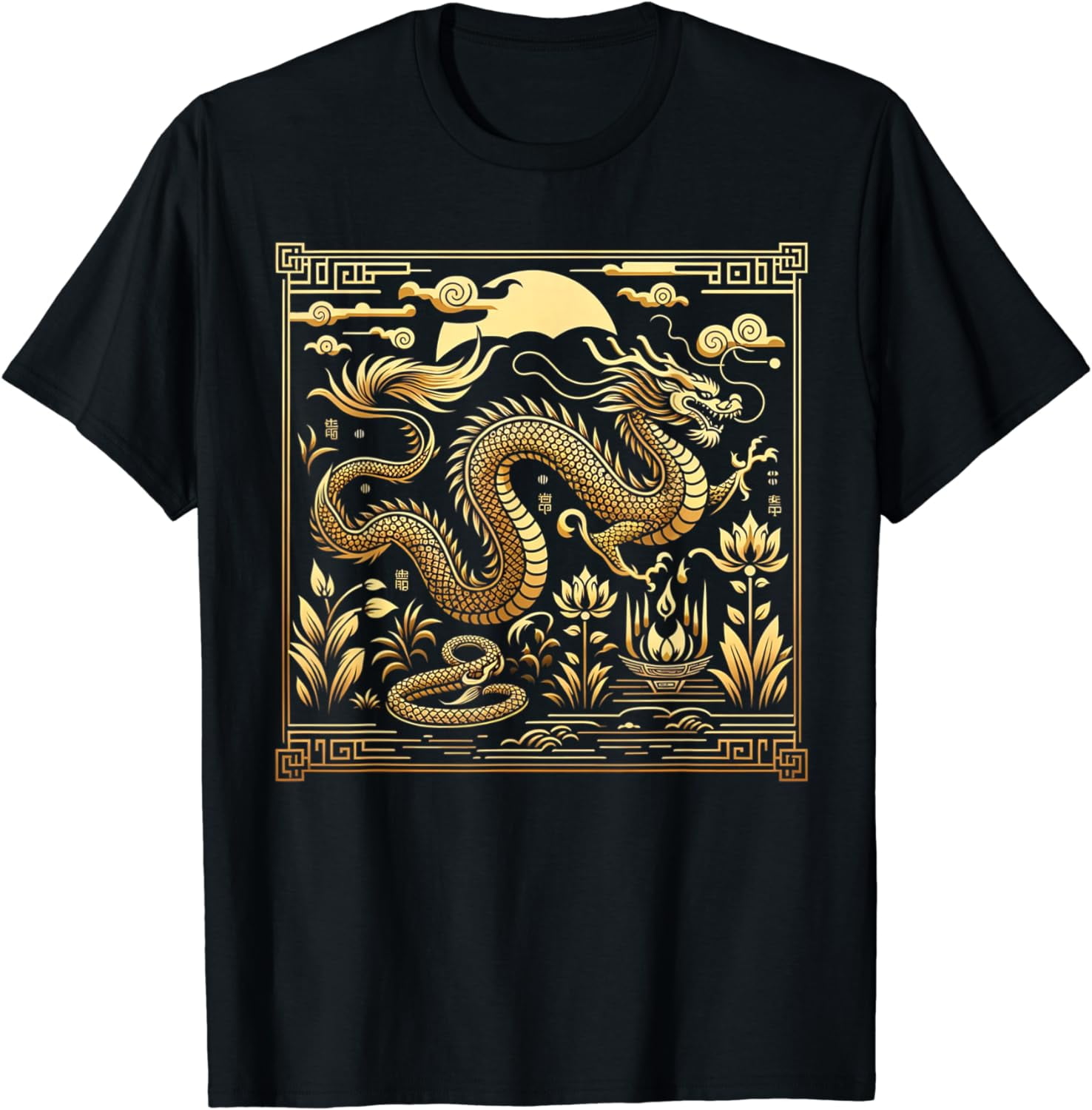 Western Chinese Golden Fire Dragon Garden TShirt