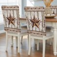 thumbnail image 1 of Western Texas Star Dining Chair Back Cover Only, Vintage Rust Red Star Berry White Wood Grain Set of 6 Chair Back Covers, Removable Washable for Dining Room, Banquet & Holiday Decoration, 1 of 9