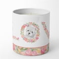 thumbnail image 1 of Westie Style 5 LOVE 10 oz Decorative Soy Candle, 1 of 4