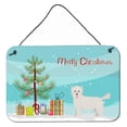 thumbnail image 1 of Westiepoo No.2 Christmas Tree Wall or Door Hanging Prints, 1 of 1