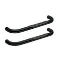 thumbnail image 1 of Westin 1982-1997 Ford/Mazda Ranger/Mazda Reg Signature 3 Nerf Step Bars - Black, 1 of 4