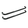 thumbnail image 1 of Westin 1997-2014 Ford/Lincoln Expedition Signature 3 Nerf Step Bars - Black - 25-0930, 1 of 3