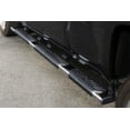 thumbnail image 1 of Westin 28-534720 R5 Modular (W2W) Nerf Step Bars-Polished Stainless Steel Finish, 1 of 4