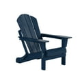 thumbnail image 1 of Westin Outdoor Patio Folding Adirondack Chair HDPE Plastic, Navy Blue, 1 of 10